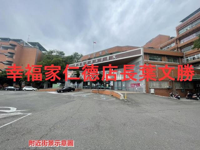 台南新營建地-3