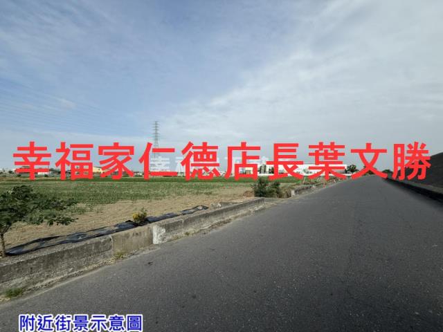 台南學甲農地-3