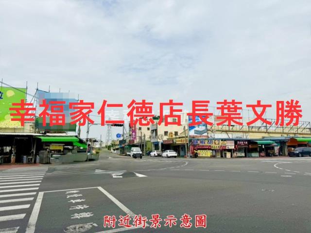 台南新營農地-12