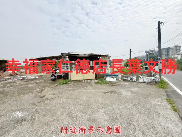 台南新營農地-7