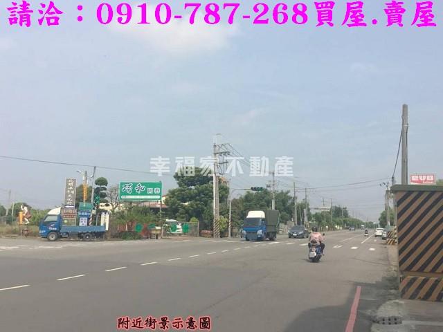 台南佳里建地-9