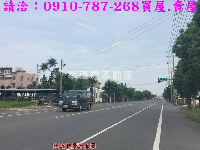 台南佳里建地-2