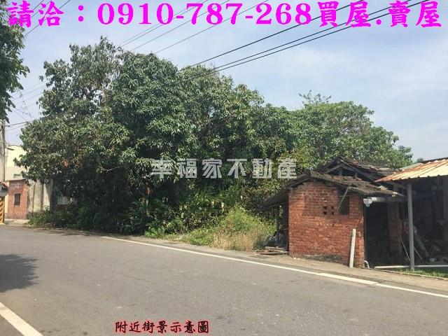 台南佳里建地-6