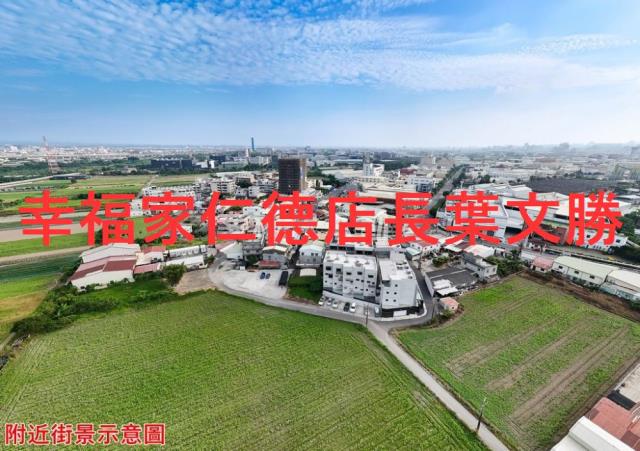 台南永康農地-2