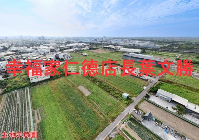 台南永康農地-3