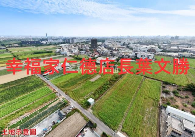 台南永康農地-6