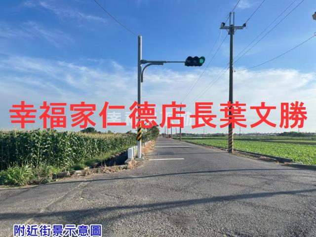 台南西港農地-1