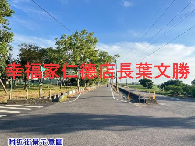 台南西港農地-3