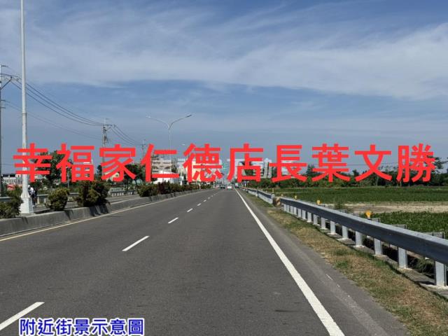 台南將軍農地-9