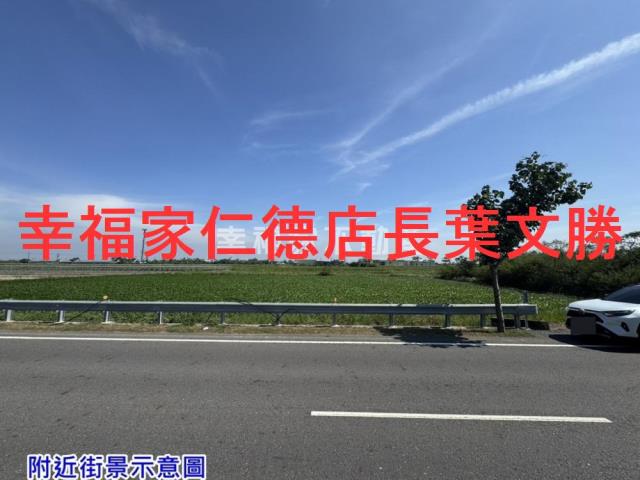 台南將軍農地-10