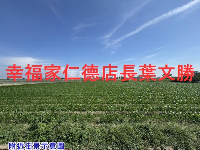 台南將軍農地-13