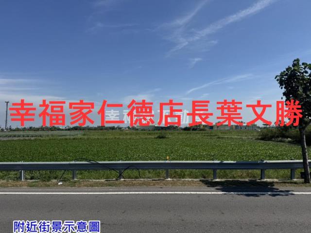 台南將軍農地-2