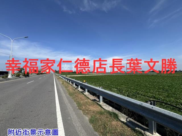 台南將軍農地-3