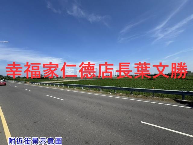 台南將軍農地-8