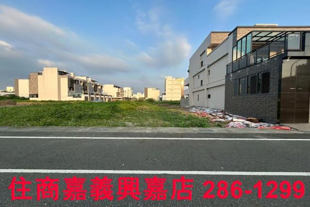 嘉義西區建地-4