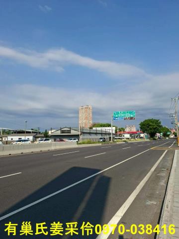 北港路嘉義交流道