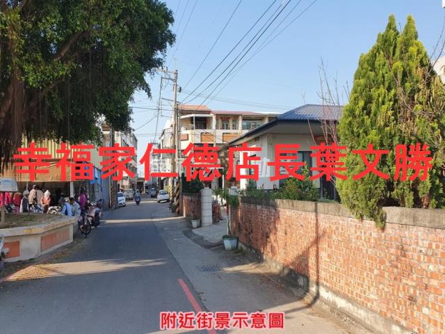 台南善化農地-12