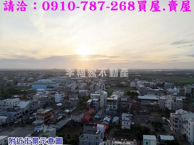 台南下營建地-12