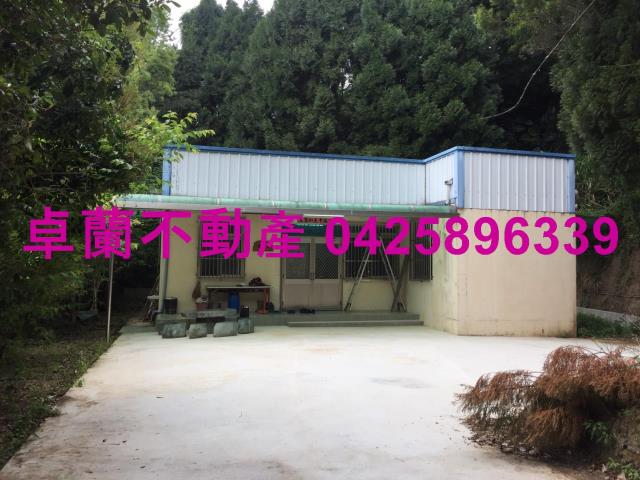 卓蘭休閒肖楠屋