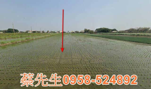 二林鎮平巷農保地可做農保可蓋資材室