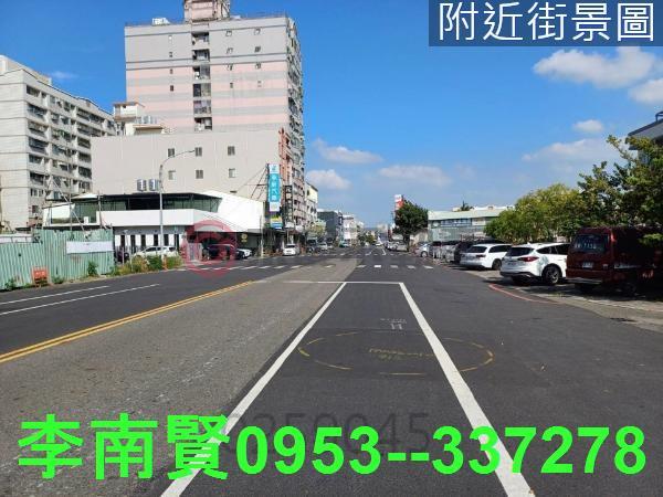 台南土地廠房建地工業地農地別墅店面透天大樓公寓套房