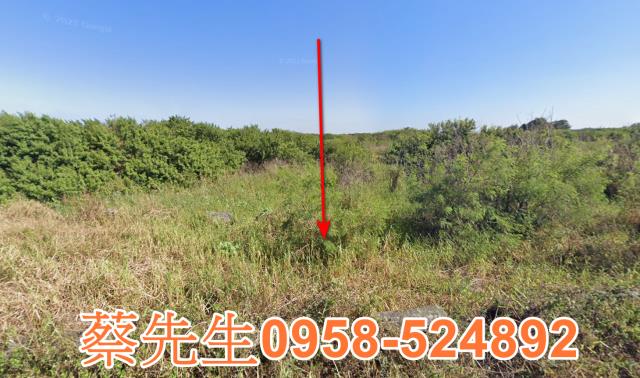 台西光華農保地可做農保可蓋資材室