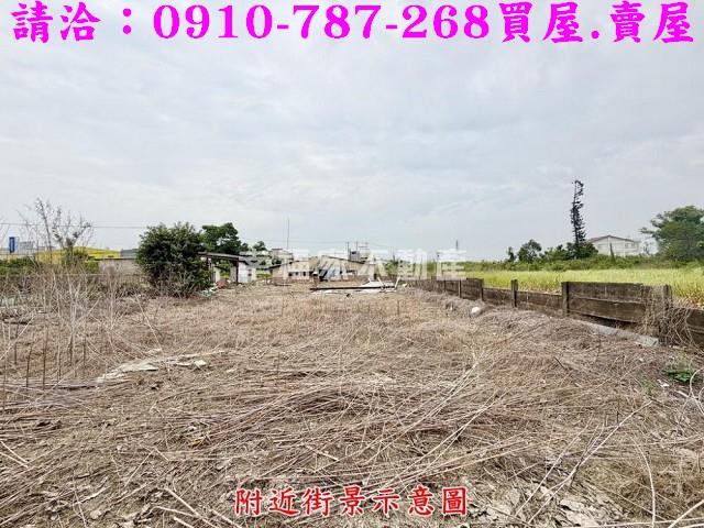 台南農地-1