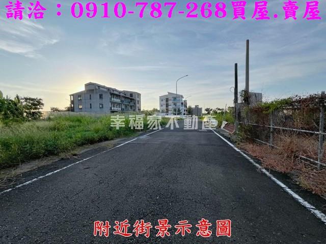 歸仁高鐵建地