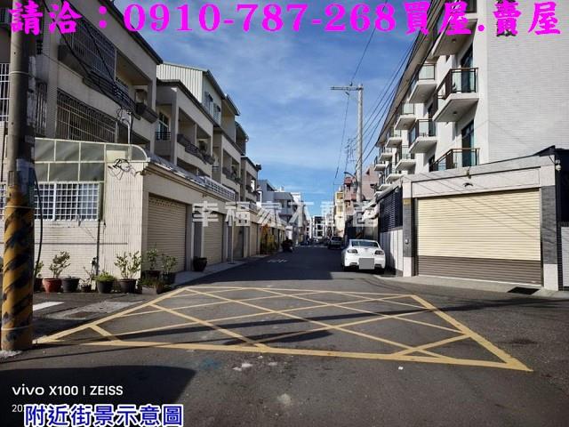 台南將軍建地-10