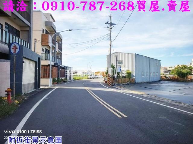 台南將軍建地-11