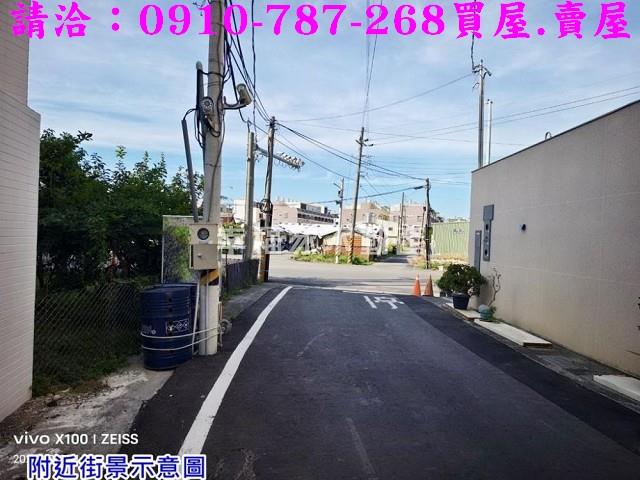 台南將軍建地-7