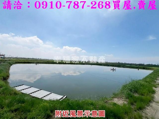 台南安南農地-3