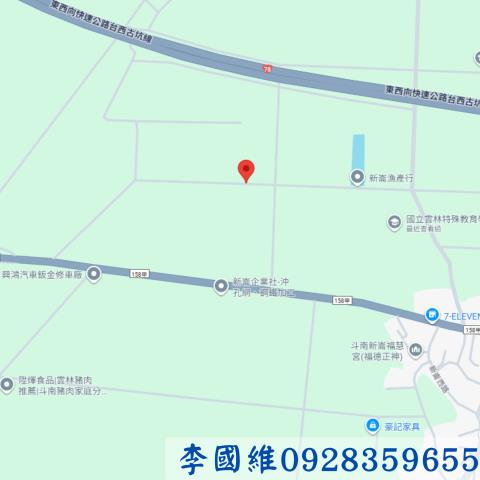 斗南農地拍賣-3