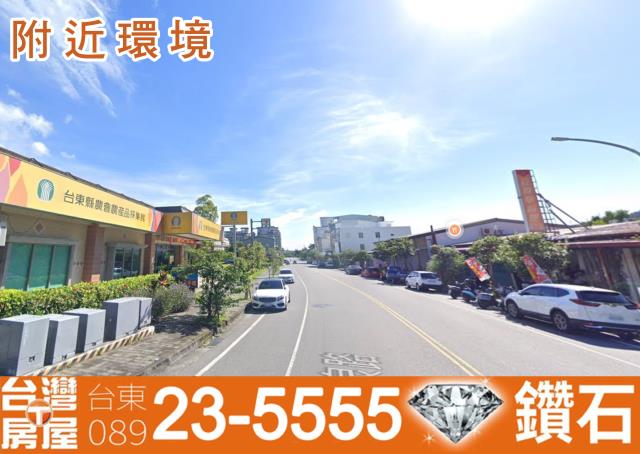 台東市建地-2