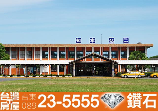 台東市建地-3