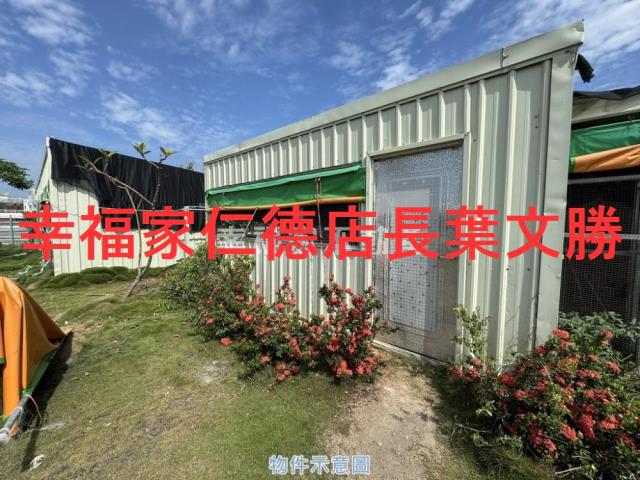 台南七股農地-12