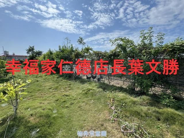 台南七股農地-1