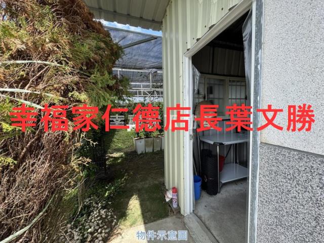 台南七股農地-2