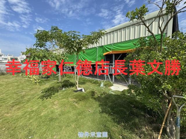 台南七股農地-4