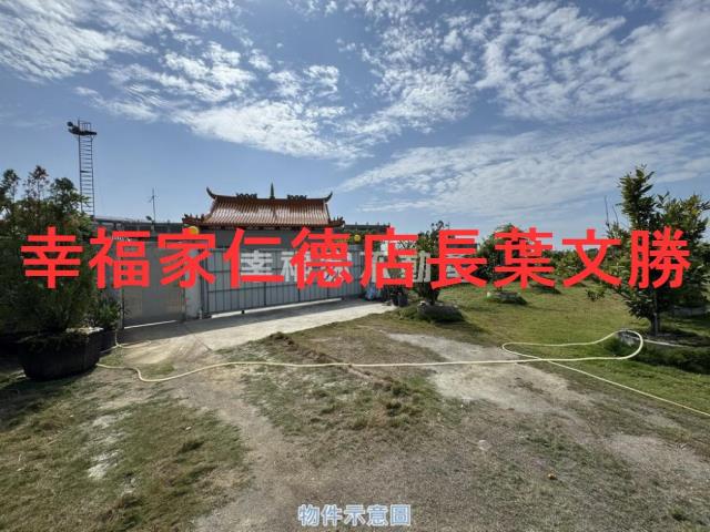 台南七股農地-7