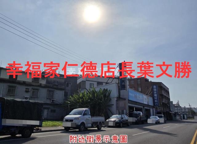 台南仁德建地-7