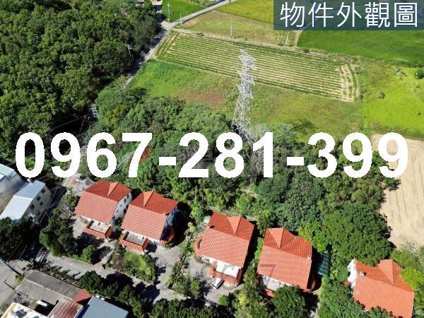 苗栗頭份建地-1