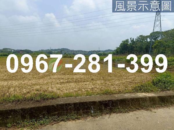 苗栗頭份建地-3