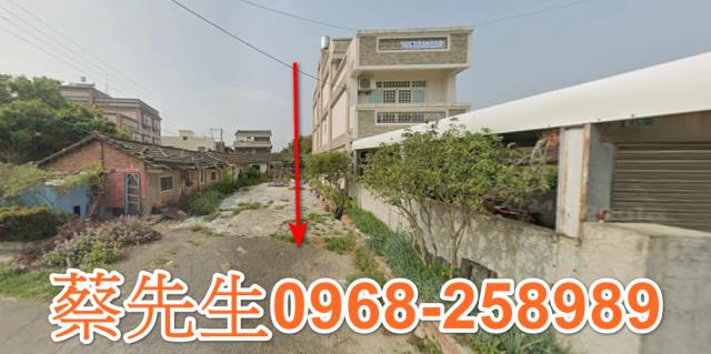 溪口柴林腳乙建興建豪華住宅別墅