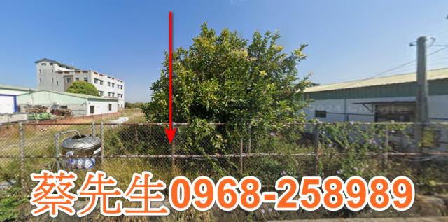 溪口三疊溪農保地可做農保可蓋資材室