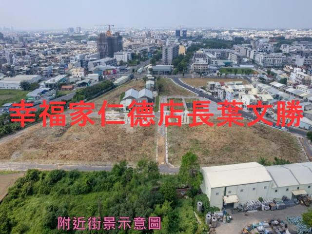 安南建地-3