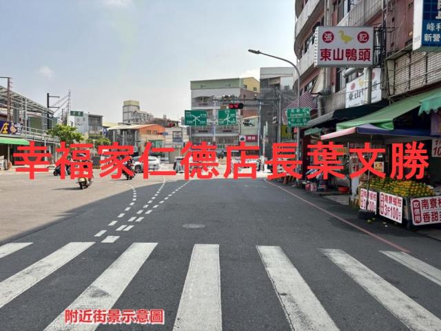 新營第一市場內小巧商業地