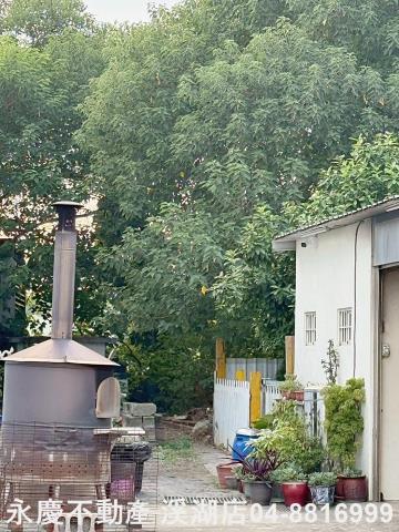 彰化北斗建地-1