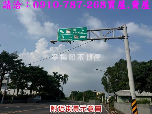 台南山上工業地-12