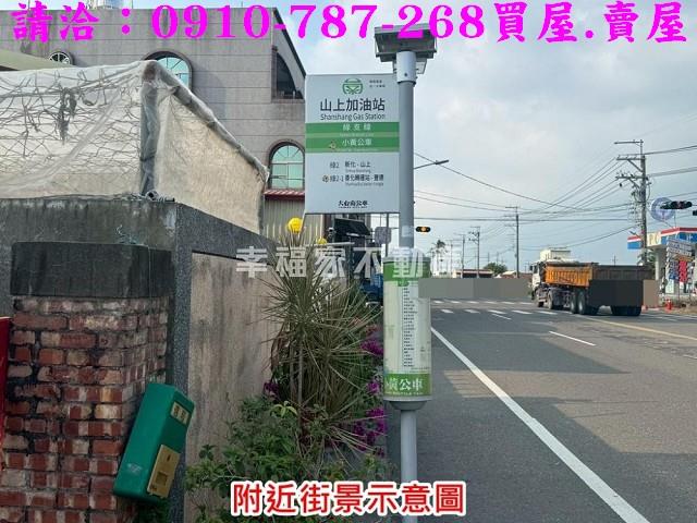 台南山上工業地-14